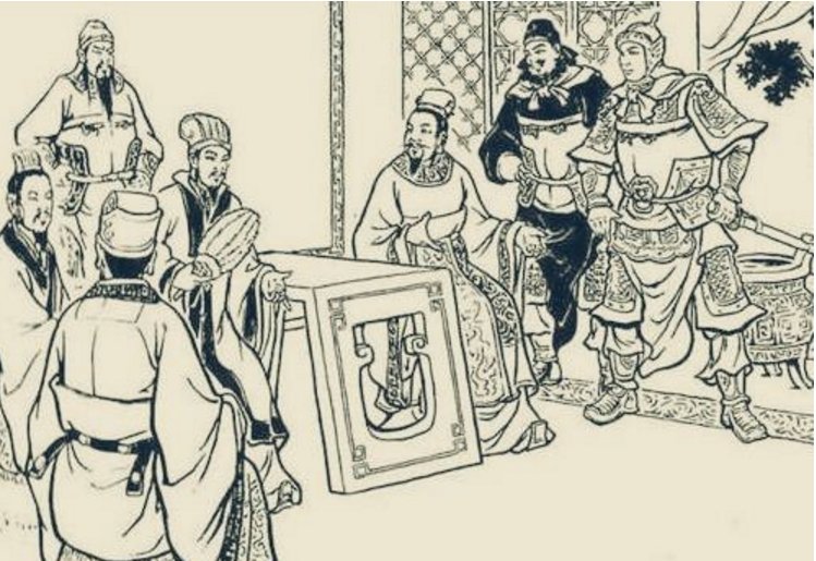 《三国演义》中