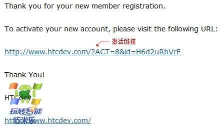 htc t528t怎么去官网解锁？