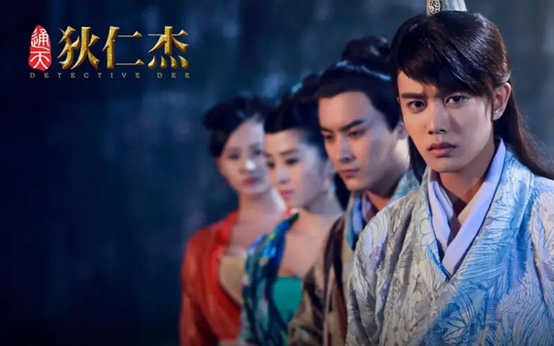 任嘉伦演的电视剧有哪些