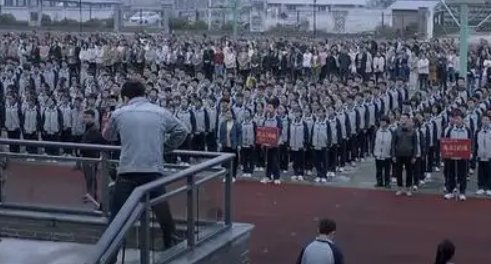 大考电视剧全部演员表