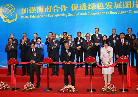 “南南合作”是什么意思？