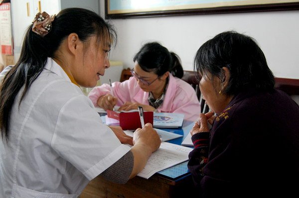 公共卫生服务的均等化