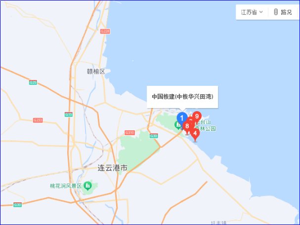 中国有多少个核电站分别在哪里