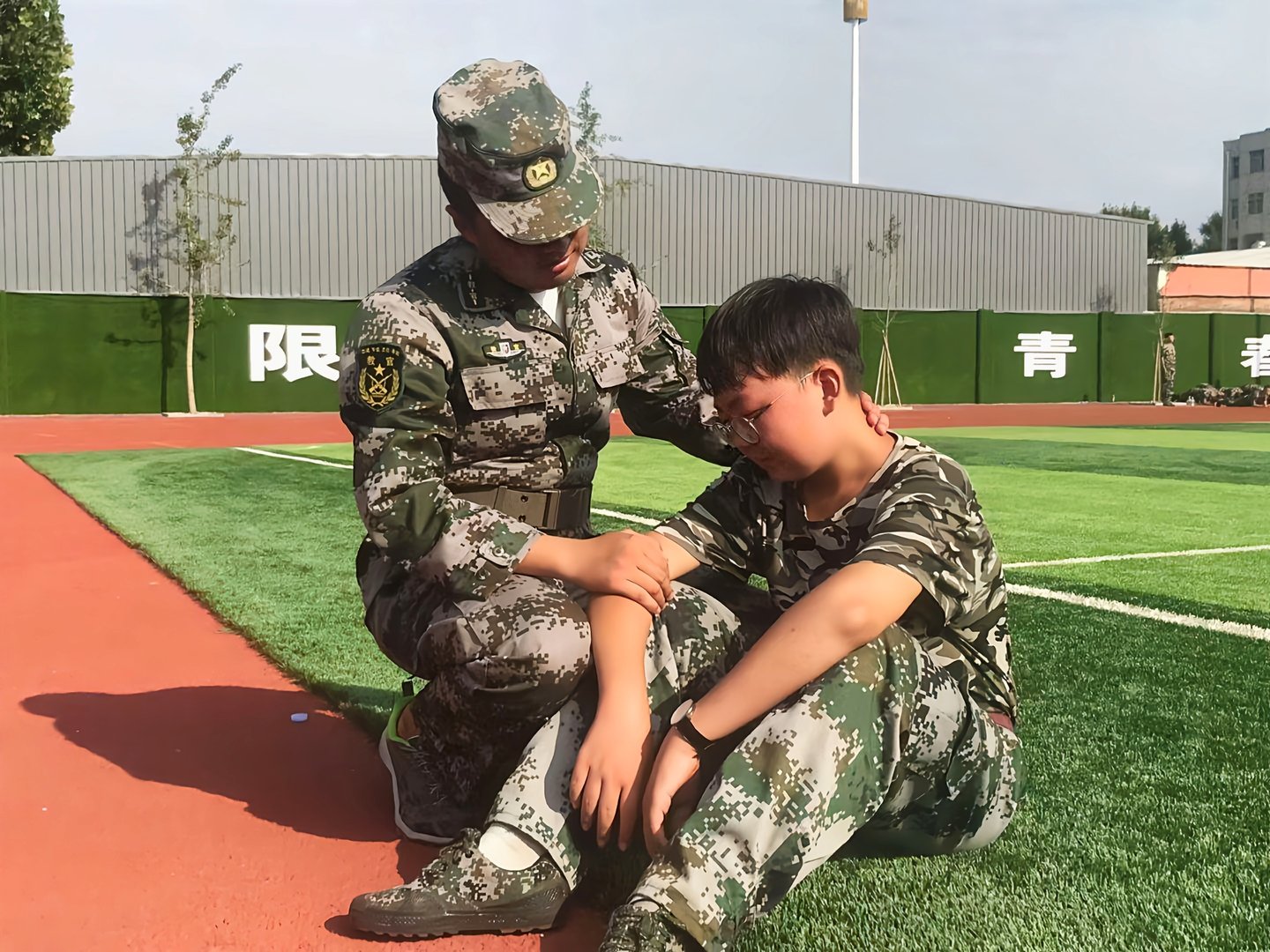 军训作文题目取什么好