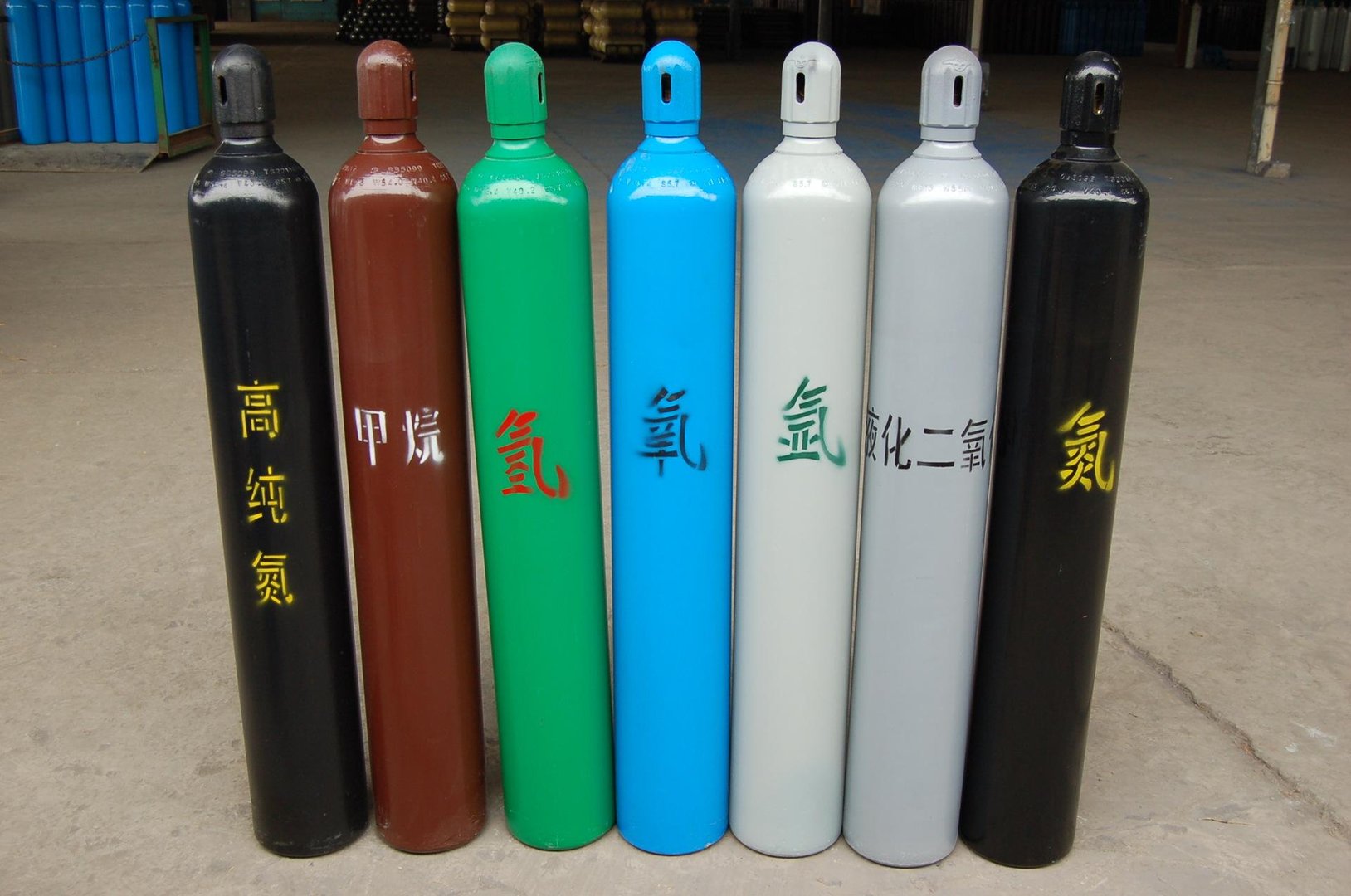 氮气瓶是什么颜色的?