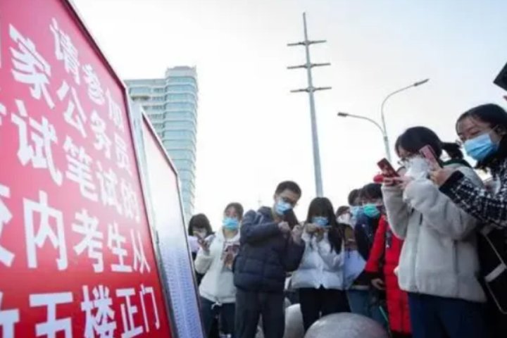 国考信息在什么网站发布