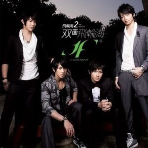 一万个快乐的歌曲鉴赏