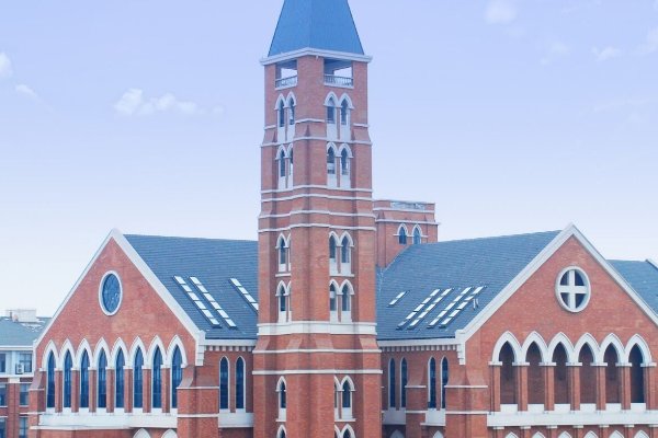 武汉设计工程学院艺术类学费