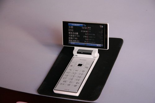 夏普SH9020C的详细说明