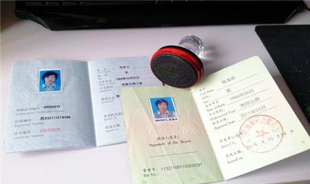 二级注册建筑师考试通过后几年内必须完成初始注册