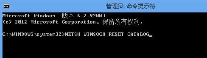 initialization failure 0x0000000c什么意思
