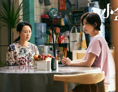 小舍得颜鹏出轨了吗 田雨岚是不是插足别人感情的小三