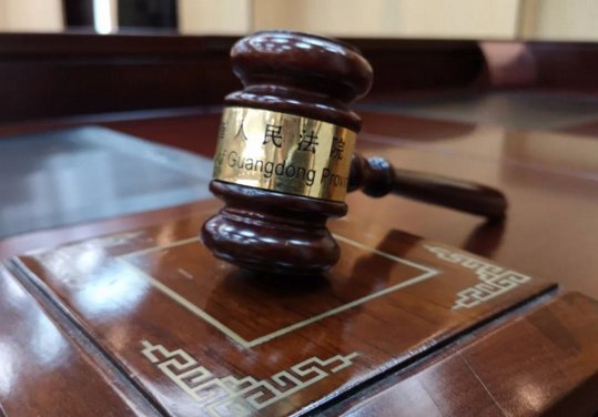 爷爷1元出售房屋给孙子，爷孙俩的房屋买卖合同是否有效？