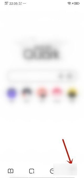 手机怎么开启电脑模式浏览器？