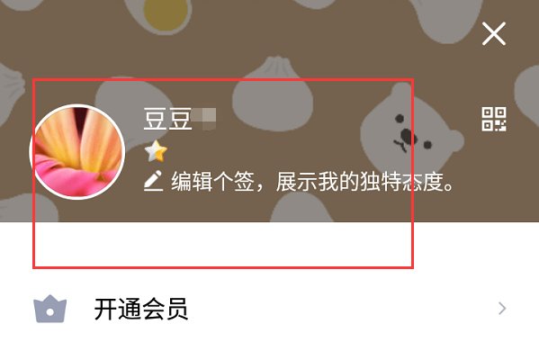 免费靓号在哪注册？