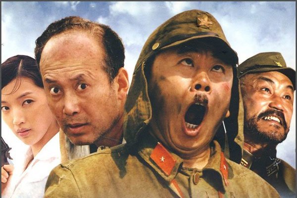潘长江演的抗日搞笑电影有哪些 搞笑到失去了正常的反应