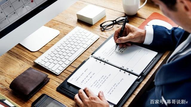 旅行社业务员需要具备哪些能力？这份工作的薪资待遇如何？