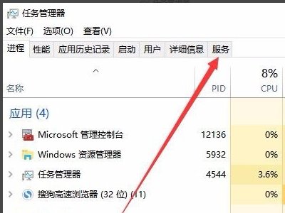 microsoft office 15 Click-to-Run如何卸载
