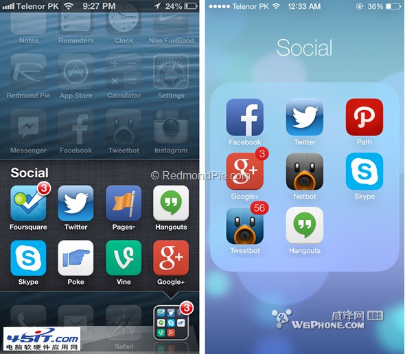 苹果ios6与ios7有什么区别