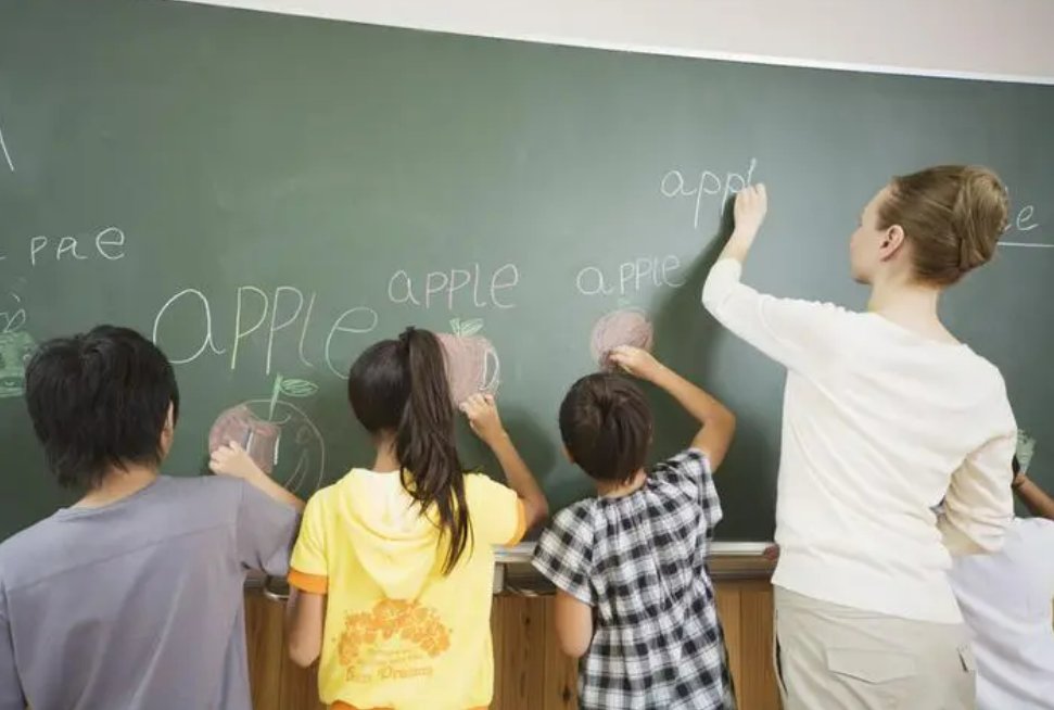 英语英语音标拼写规则