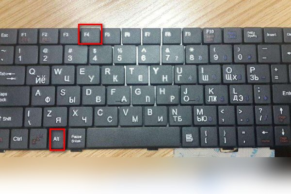 alt加f4是什么快捷键