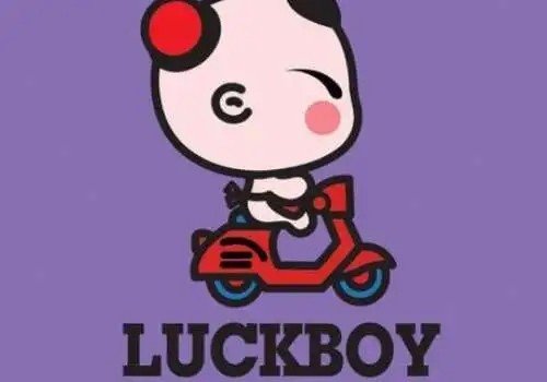 幸运男孩的英文翻译