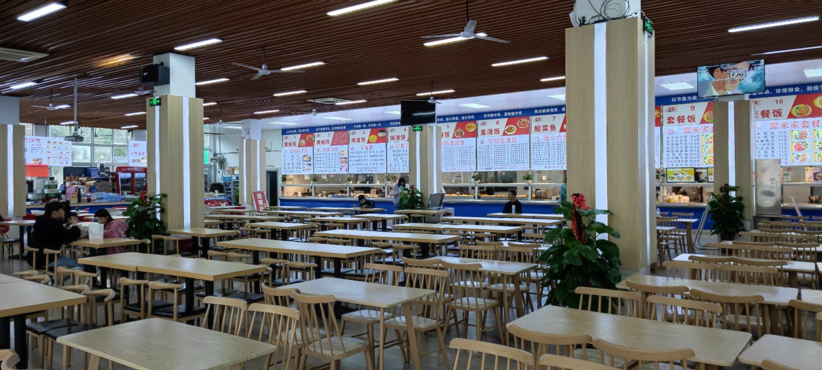 芜湖职业技术学院怎么样？