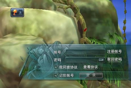 盛世唐朝网游公会的公会大事记02至08年