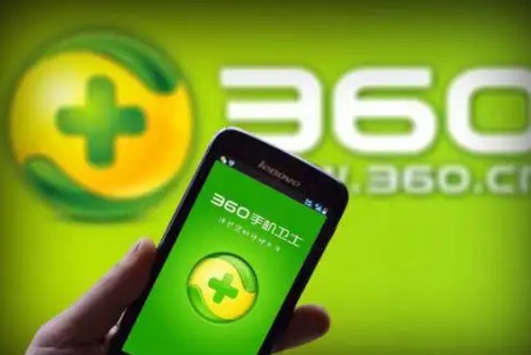 360的官方客服电话号码是多少？