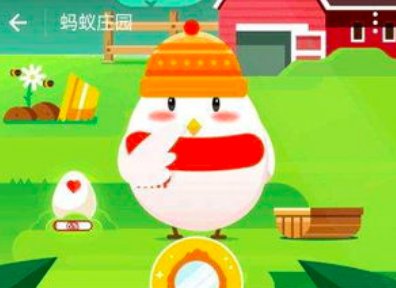 蚂蚁庄园22日内容？