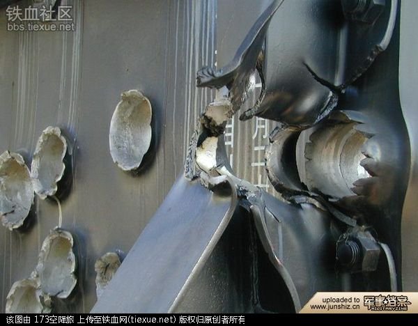 脱壳穿甲弹的简介