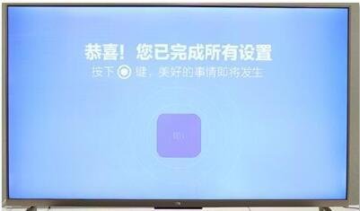 小米电视盒子怎么用？