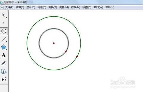 同心圆软件的介绍