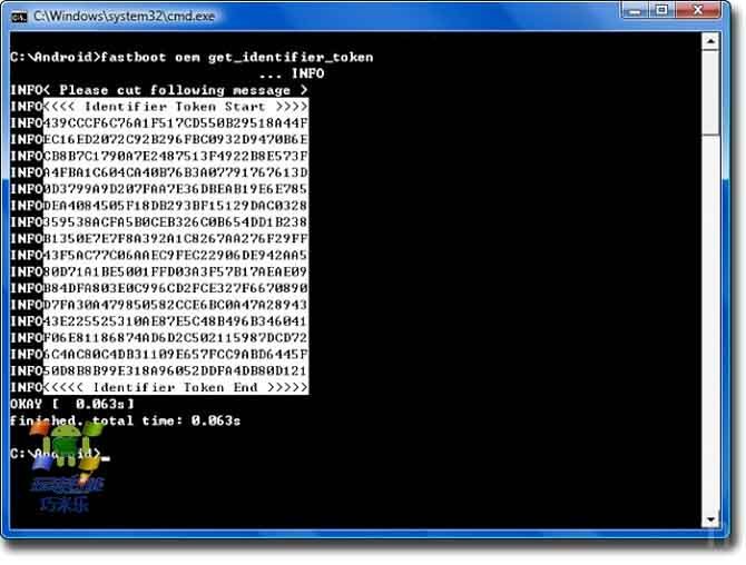 htc t528t怎么去官网解锁？
