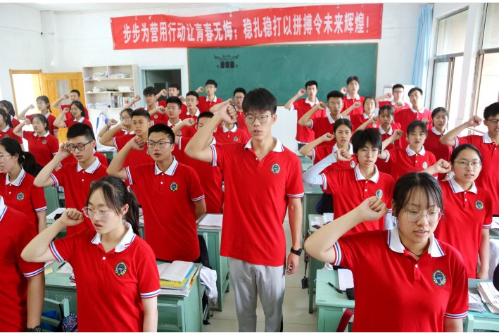 2023广东省高考一本线是多少