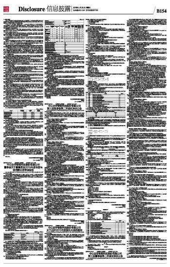 网一科技的服务器代理