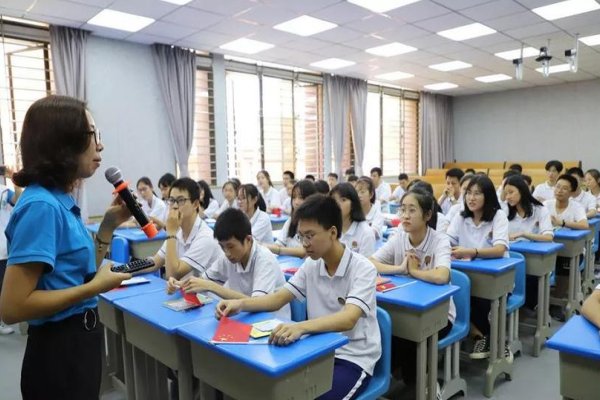 汕头教育云官网入口