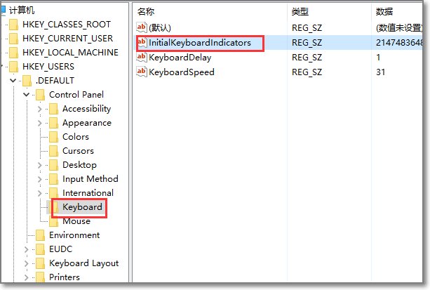 手提电脑怎么打开NUMBERLOCK键