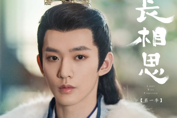 邓为参演过的电视剧？