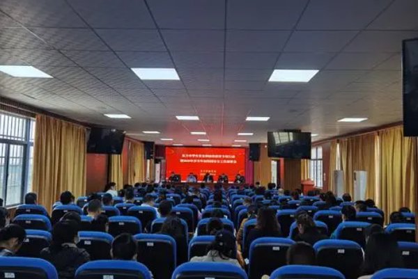 黔西市教育局电话是多少