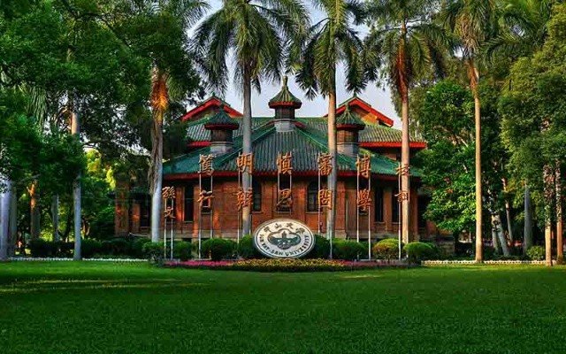 广东中山大学考研分数什么时间公布