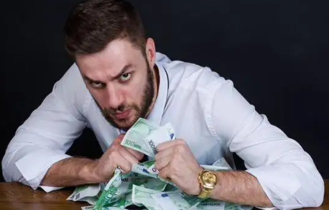 miser是什么意思