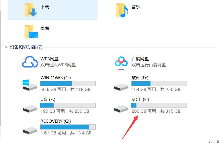 固态硬盘坏了，有没有修复办法啊？