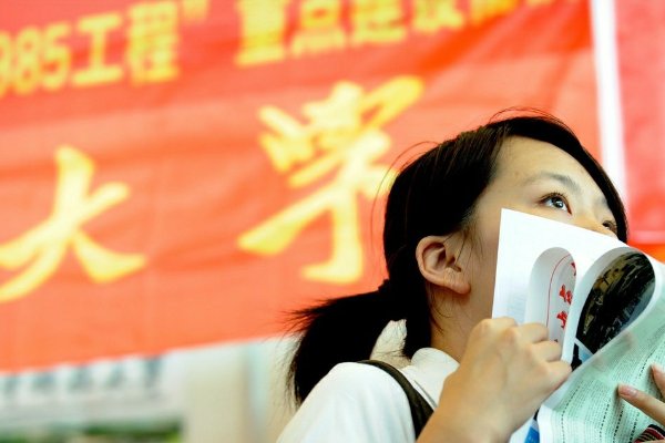 2022考上清华多少分