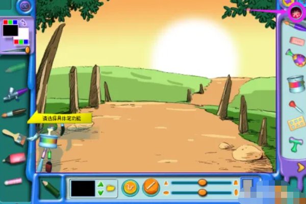 金山画王怎么画画