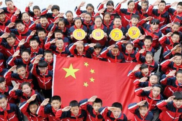 邢台桥东小学排名