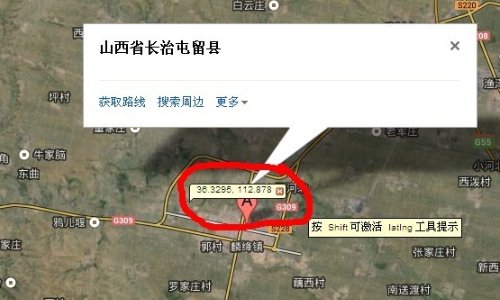 经度和纬度怎么查询