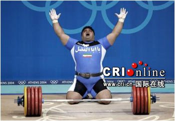 侯赛因·拉扎扎德的伊朗大力士