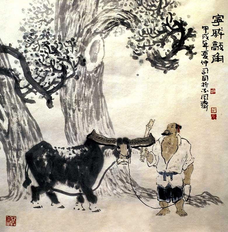 宁戚饭牛的释义