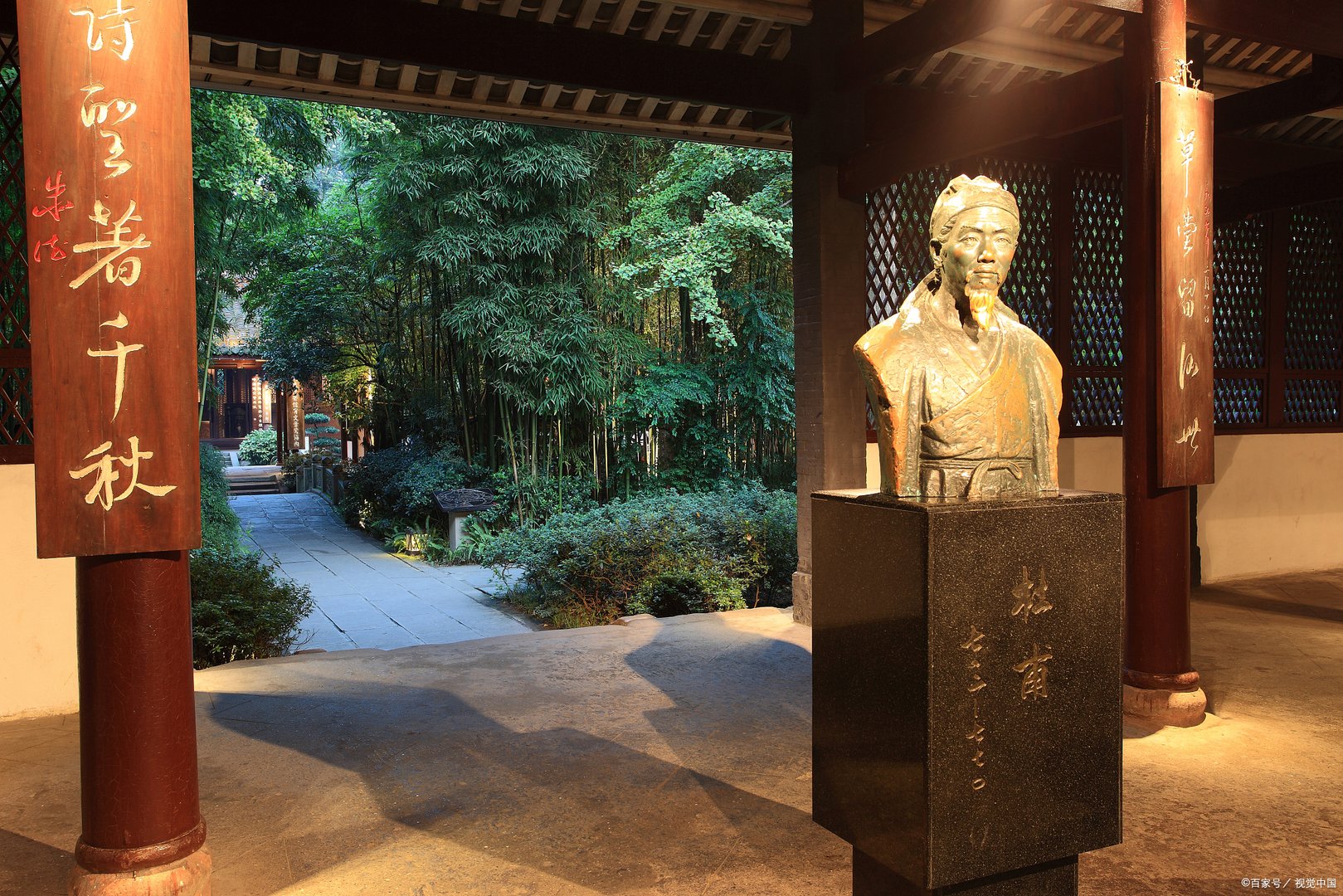 “文章千古事，得失寸心知”是谁的名句？